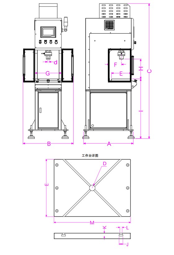 立式开口压机